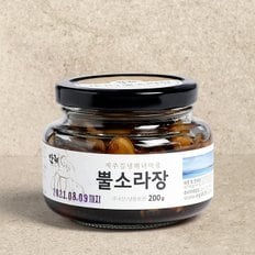 [오초록] 제주 해녀가 준비한 뿔소라장 400g(200g*2병)