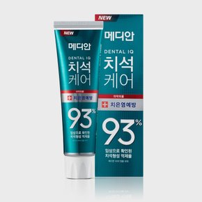 치석잇몸 치약 120g*3입