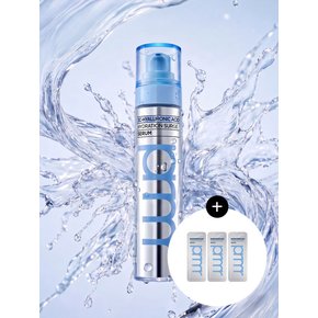 쓰리씨 히알루론산 세럼 30G