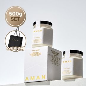 AMAN] 아만 화이트 허니 500g+화이트 허니 500g
