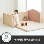 [11.18(월)~11.20(수)핫딜] 먼지제로 저상형 하우스 아기 범퍼침대