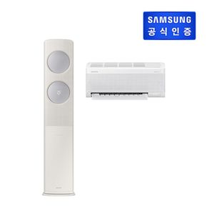 (삼성) 비스포크 무풍에어컨 클래식 홈멀티 AF17C7932AZR1T [기본설치비무료]..[33063912]