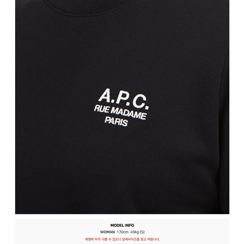 rep product image10