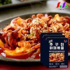 싱싱 쭈꾸미 야채 볶음 320g x 3팩 (덮밥용)