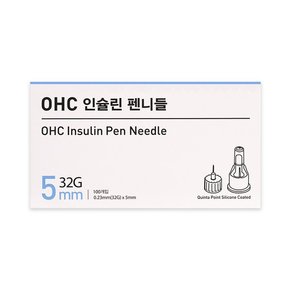 OHC 인슐린 펜니들 32G 5mm 100pcs 인슐린 당뇨펜니들 멸균주사침