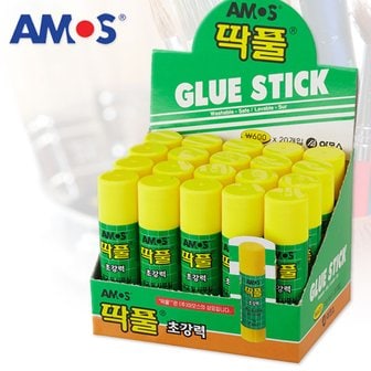 솔로몬샵 아모스 딱풀 15g 20개입1박스/아모스딱풀/딱풀/고체풀/학용품/학습준비물/접착제