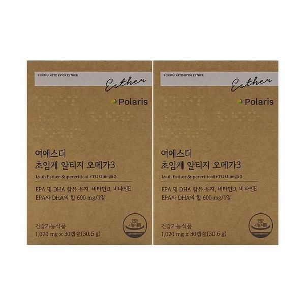 여에스더 초임계 알티지 오메가3 1020mg x 30캡슐 x 2박스 (S44014933)