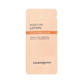 자생연 모이스처 로션 일회용 3ml x 100개