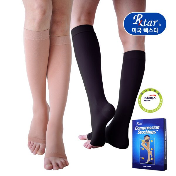 확대된 대표 이미지 P