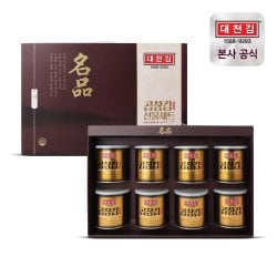 대천김 명품 곱창김 캔김 선물세트 30g 8캔