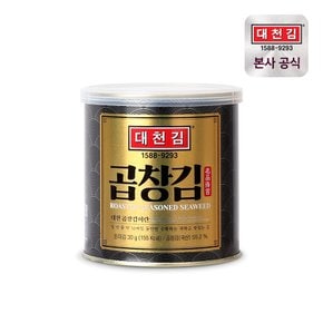 명품 곱창김 캔김 선물세트 30g × 8캔