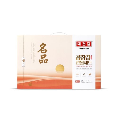 상품이미지3