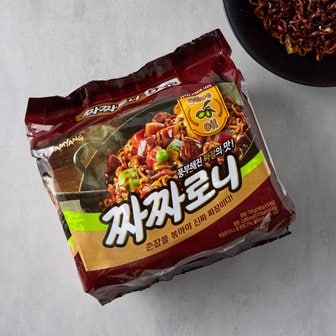  [삼양] 짜짜로니(140g*5) 700g