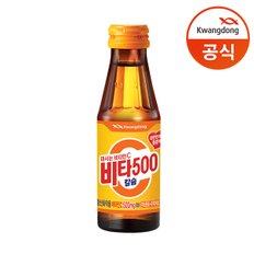 비타500 칼슘 100ml x40병