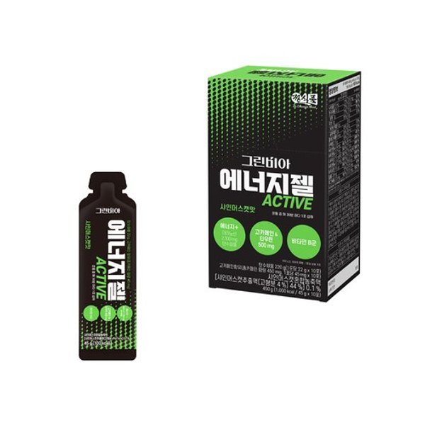 그린비아 에너지젤 액티브 샤인머스캣맛 45g x 10포 (1박스)