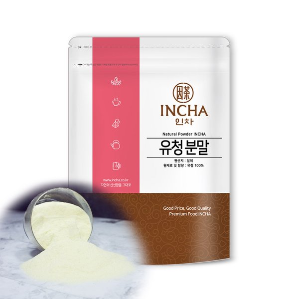 수입 유청 분말 가루 파우더 400g