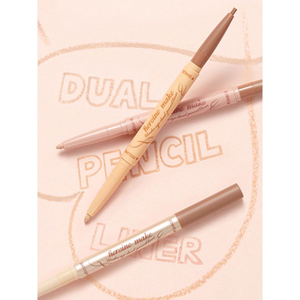 히로인메이크 언더 아이 듀얼 펜슬 라이너 (3 color)(애교살 만능)