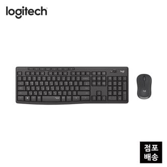 Logitech [로지텍코리아] 무소음 무선콤보 MK295 블랙