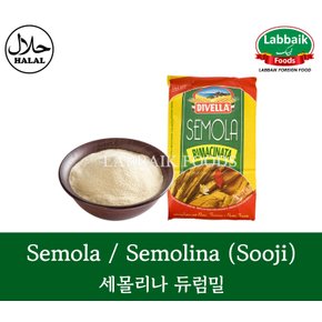 DIVELLA Semola / Semolina (Sooji) 1kg / 세몰리나 듀럼밀