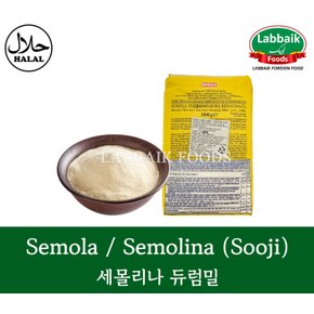 DIVELLA Semola / Semolina (Sooji) 1kg / 세몰리나 듀럼밀