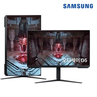 삼성 S32CG510 32인치 모니터 오디세이 G5 게이밍 QHD HDR 165Hz 1ms 피벗 3면 슬림 베젤