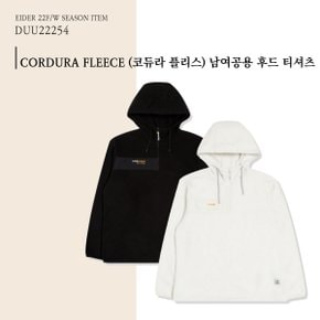 [22FW] CORDURA FLEECE (코듀라 플리스) 남여공용 후드 티셔츠 / DUU22254