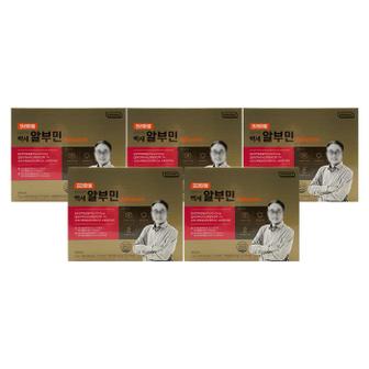 셀러허브 로지나 프리미엄 오한진의 백세알부민 33g x 30병 x 5박스 (S46779484)