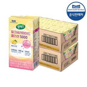 밀크세라마이드 콜라겐 5000 190ml 48팩