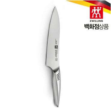 헹켈 트윈 핀 II 셰프 20cm HK30911-201