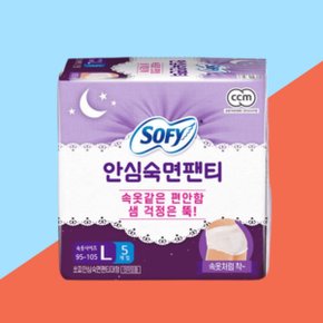 쏘피 생리대 안심숙면팬티 L 5P x 6개