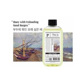 디스이즈 명화 디퓨저 리필 퓨어코튼 200ml