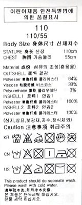 품질표시이미지2