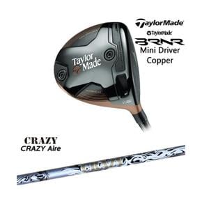 5569704 테일러메이드 BRNR Mini Driver Copper 2024년 (US 모델) 버너 미니  DA3388147