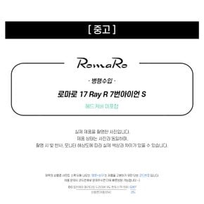 중고 로마로 17 Ray R 단품 7번아이언 S (H16375)