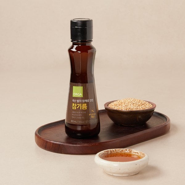 올가 국산 발아 참깨로 만든 참기름 160ml