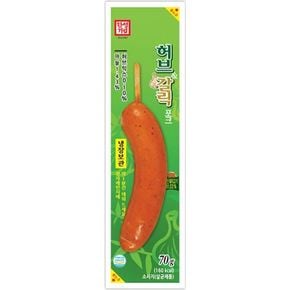 5분마켓 한성 허브갈릭포크 편의점핫바 70g