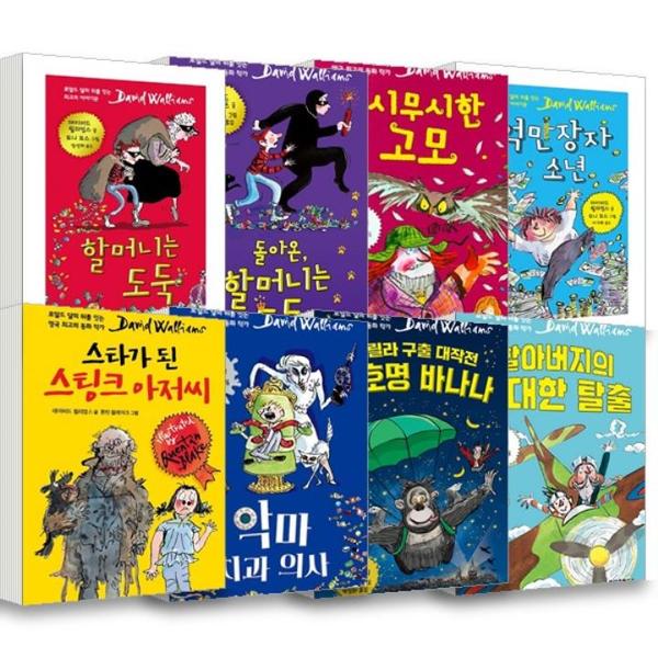 확대된 대표 상품이미지1