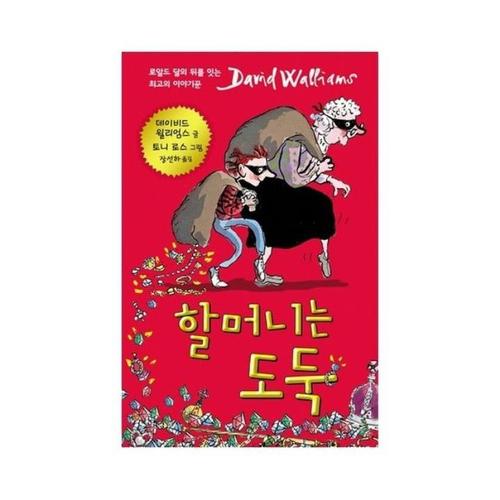 상품이미지2