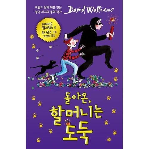상품이미지3
