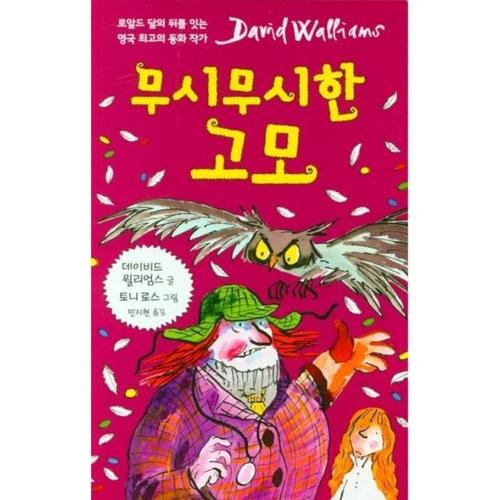 상품이미지4