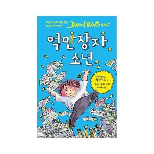상품이미지5