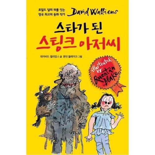 상품이미지6