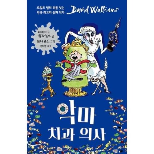 상품이미지7