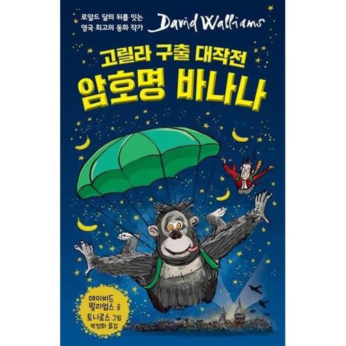 상품이미지8