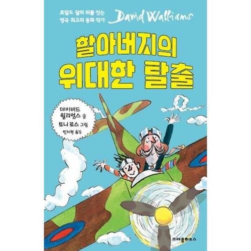 상품이미지9