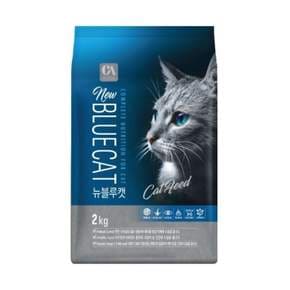 고양이 YN18YV54 사료 뉴 블루캣 2kg