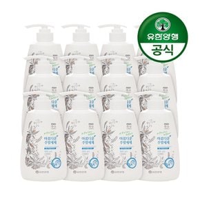 아름다운주방세제 쌀추출물 용기형 500mL 12개