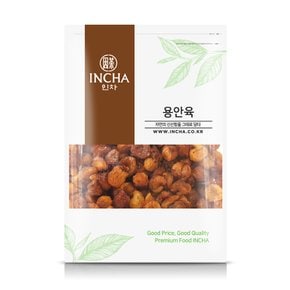 말린 용안육 원육 열매 500g