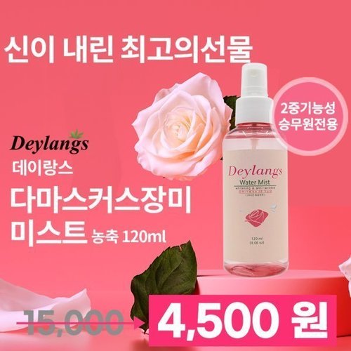 상품이미지2