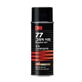 DIY 붙이는 강력한 스프레이 접착제 77 사진 소품작업 필름